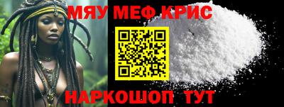 дмт Кимры