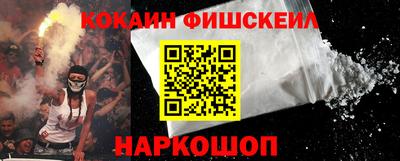 гашиш Кинель