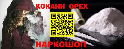 дмт Кимры