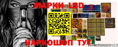 гашиш Кинель