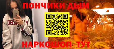 гашиш Кинель