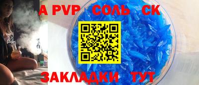 дмт Кимры