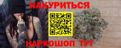 дмт Кимры