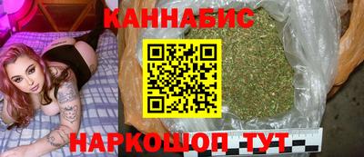 прущая мука Комсомольск-на-Амуре