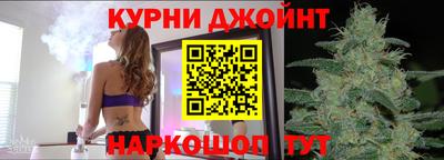 бутик Кингисепп