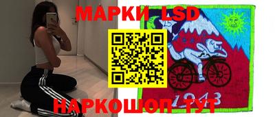 прущая мука Комсомольск-на-Амуре