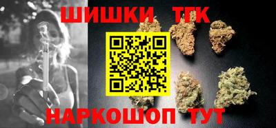 прущие крисы Коммунар