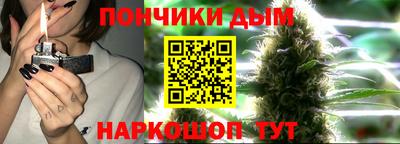 прущая мука Комсомольск-на-Амуре