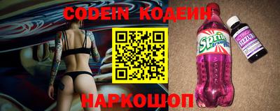 прущие крисы Коммунар