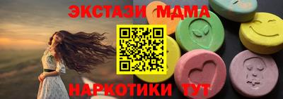 гашиш Кинель