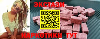 гашиш Кинель