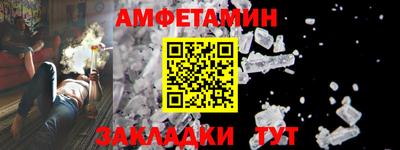 дмт Кимры