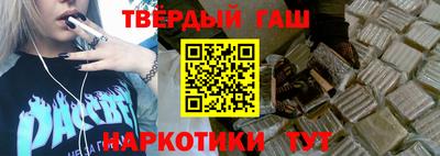 бутик Кингисепп