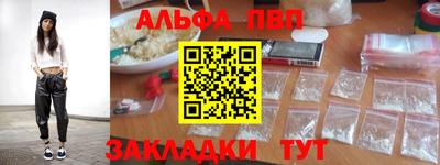 бутик Кингисепп