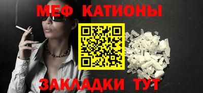 бутик Кингисепп
