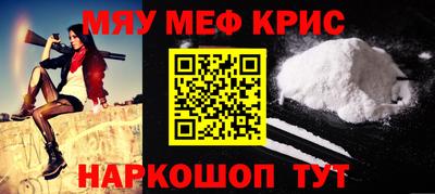 гашиш Кинель