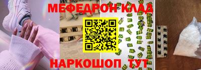 бутик Кингисепп
