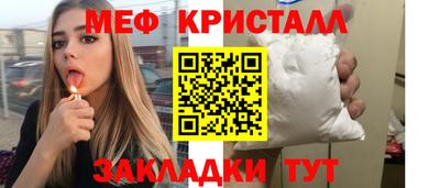 дмт Кимры
