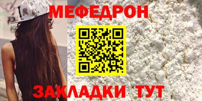 дмт Кимры