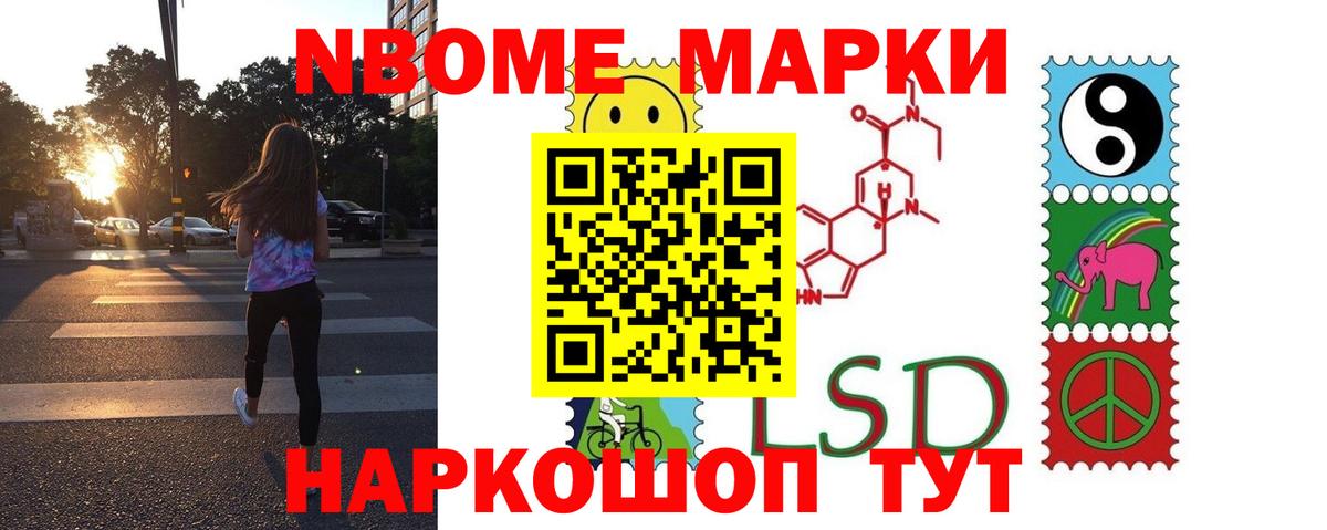 Ярцево  Лсд 25 экстази ecstasy  Вход с VPN 